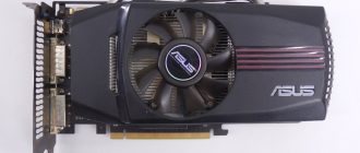 Драйвер для GeForce GTX 560 скачать