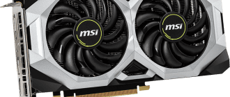 Скачать драйвер для GeForce RTX 2060