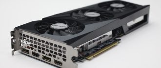 Скачать драйвер для GeForce RTX 3050