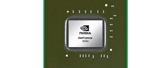 Скачать драйвер для NVIDIA GeForce 820M