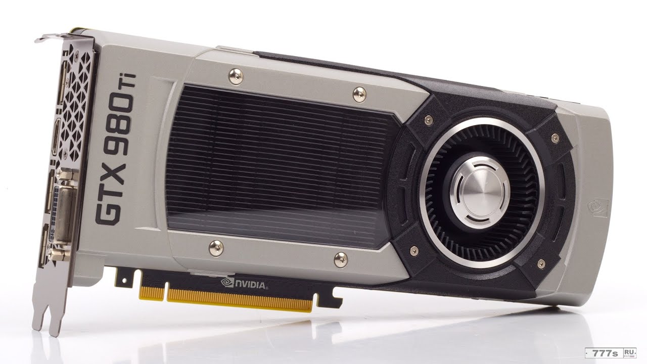 Скачать драйвер для GeForce GTX 980 Ti