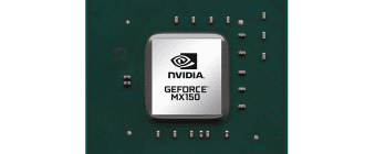 Драйвер для NVIDIA GeForce MX150 скачать